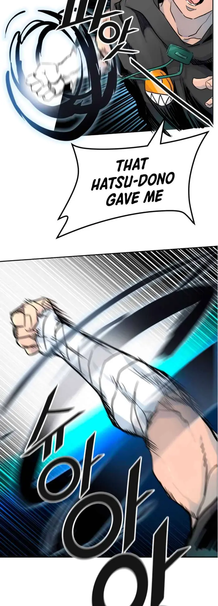 Tower of God Chapter 494 image 065_optimized